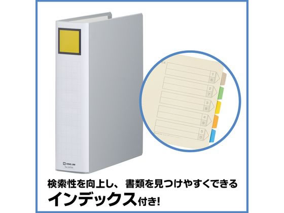 キングジム スーパードッチ脱・着イージー A4タテ とじ厚60 10冊 通販
