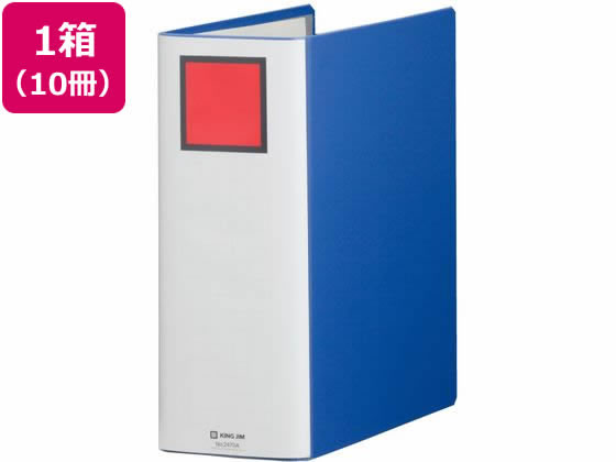 業務用5セット) キングジム パイプ式ファイル/スーパードッチ