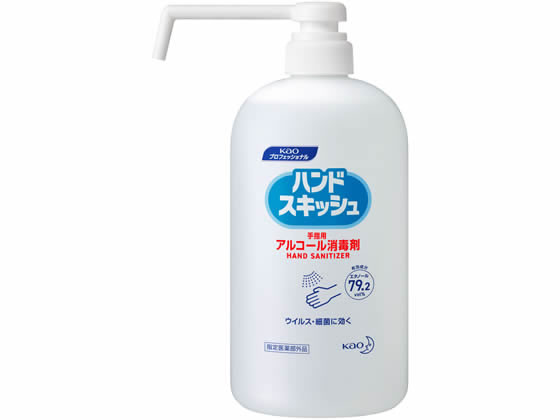 ●容量：８００ｍＬ●業務用●医薬部外品●火気厳禁●第４類アルコール類（エタノール）、危険等級?、水溶性生産国：日本商品区分：医薬部外品メーカー：花王株式会社