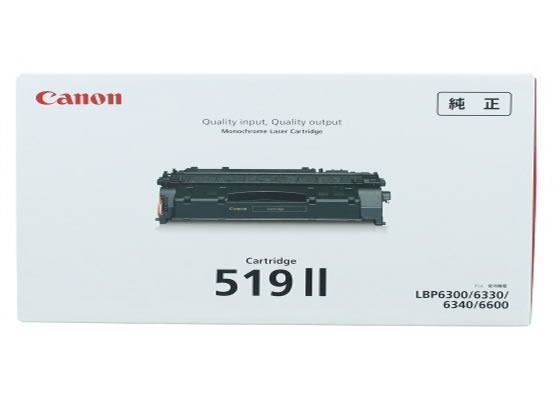 3480B004 キヤノン CRG-519Ⅱ トナーカートリッジ519Ⅱ 通販 3480B004 キヤノン CRG-519Ⅱ トナーカートリッジ519Ⅱ 通販
