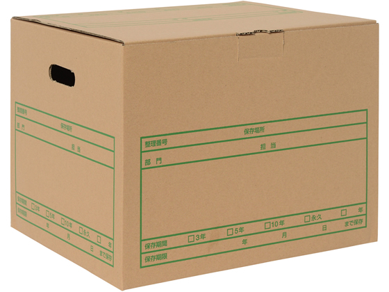 専用　四箱 Amazon.co.jp: Landgoo 【2023新登場 充電台座付き】1台4役 レディース