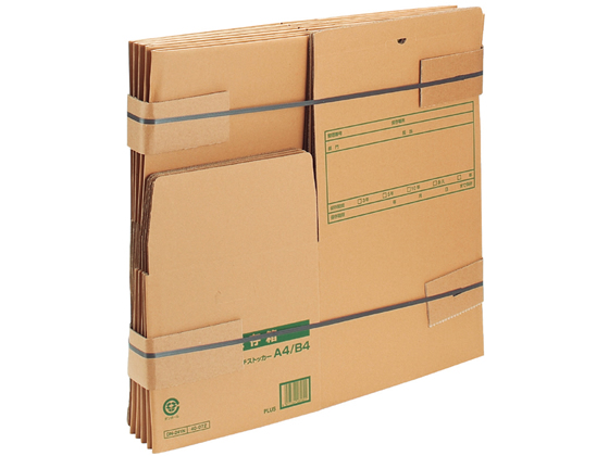 （まとめ）プラス ワンタッチストッカー DN-241N〔×20セット〕 まとめ）プラス ワンタッチストッカー DN-241N×20セット まとめ