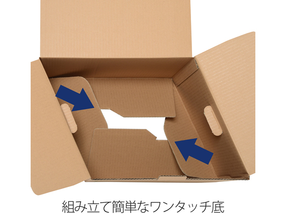 プラス ワンタッチストッカー[D型]フタ式 A4・B4用 10枚 通販