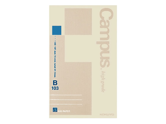 �R�N�� �|�P�b�g�m�[�g�qCampus high grade�rMIOPAPER�|�P�b�g�T�C�Y