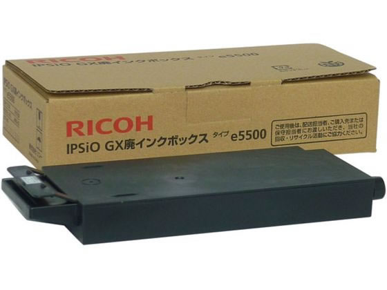 ���R�[ IPSiO GX�p�C���N�{�b�N�X �^�C�ve5500 515738