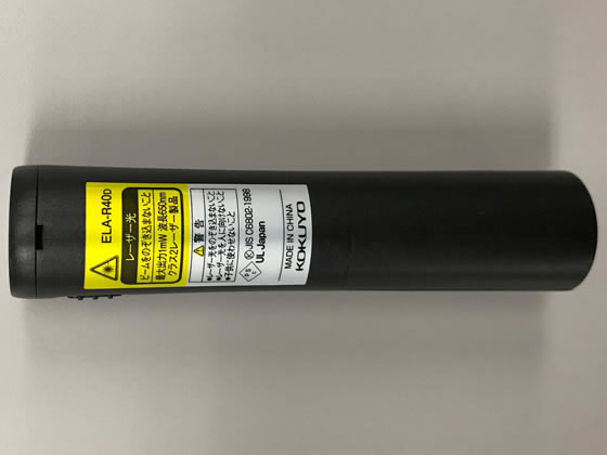 レーザーポインター 緑 KOKUYO コクヨ ELA-G130 LASER POINTER