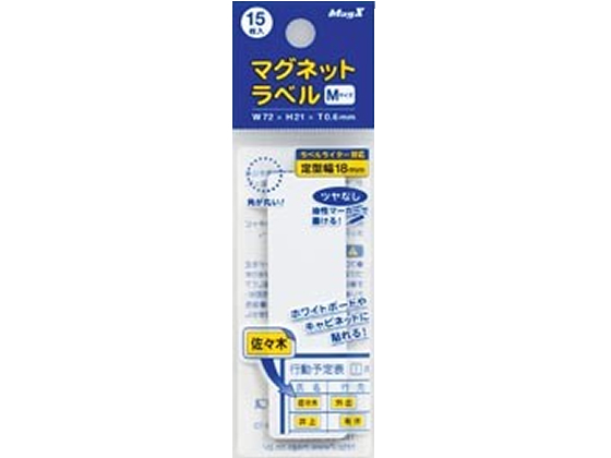 BOSEwm5236AC 送料込み 富士電機 AH165-SLW11E3 照光押しボタンスイッチ (LED DC24V