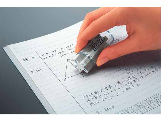 ケシ-M700　コクヨ 消しゴム ミリケシ ケシ-M700 コクヨ 4901480255958（430セット） コクヨ 消しゴム ミリケシ ケシ-M700 : ブング・ステーション