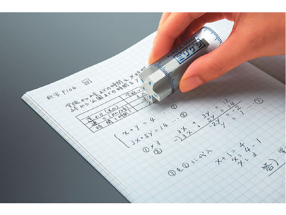 消しゴムの欠片 コクヨ 消しゴム〈ミリケシ〉 ケシ-M700 通販【フォレストウェイ】