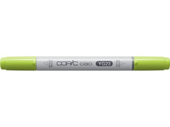 Too コピックチャオ ニュー・リーフ チャオYG23 通販【フォレストウェイ】