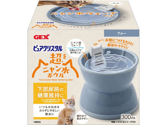 ジェックス ピュアクリスタル 超ニャン水ボウル ブルー 通販