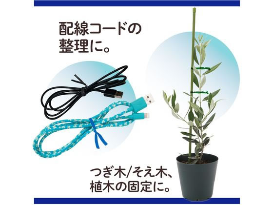 ネネッコページ なべ小ねじ(+) M3×15: ケース・ネジ・固定具 秋月電子通商-電子