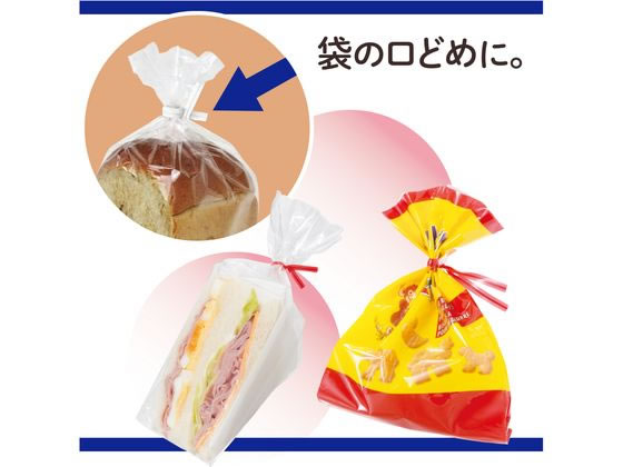 プラス ねじりっこ カッター付 ホワイト TF-800 82643 通販