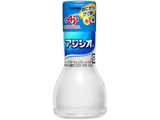 味の素 アジシオ ワンタッチ瓶60g 通販【フォレストウェイ】