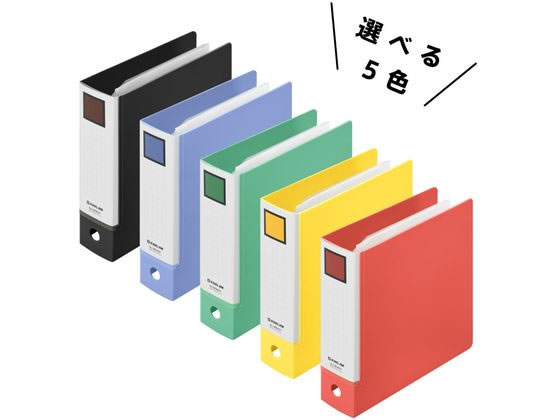 キングジム キングミニ ミニリングファイル 3穴バインダー MN637-Y