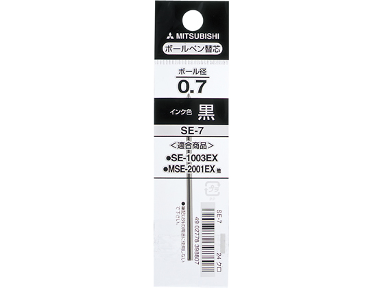 OHM {[y0.7mm֐c  SE7.24