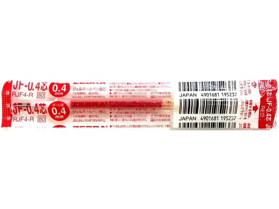 �[�u�� �W�F���{�[���y���֐cJF-0.4�c �� RJF4-R