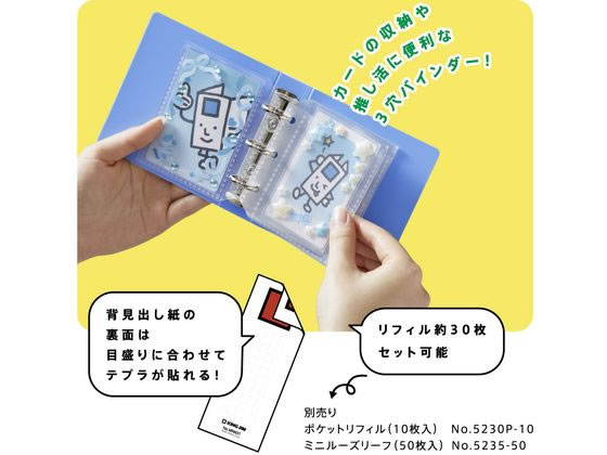 3穴バインダー リングファイル Amazon | オフィスデポ リングバインダー ファイル 3穴