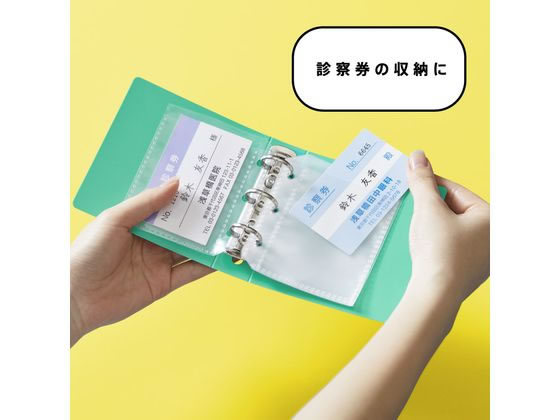 3穴バインダー リングファイル 3_A_6_1000x.jpg?v=1749520614