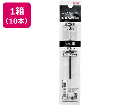 黒10、黒へり10m、ピンク10 【公式通販】