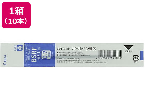 ●仕様：油性ボールペン替芯（ノック式・多色用）●インキ色：青●ボール径：０．７ｍｍ（細字）●サイズ：最大径３．１ｍｍ×全長９８．５ｍｍ●注文単位：１箱（１０本）●対応ボールペン：クラッチポイント／ジャ