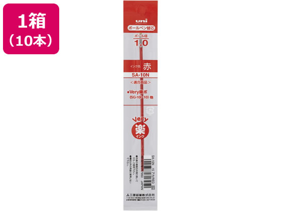 ●インク色：赤●油性●対応ボールペン：ＶＥＲＹ楽ボ太字●対応ボールペン品番：ＳＧ−１００−１０●注文単位：１箱（１０本）