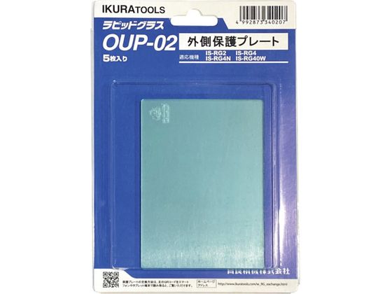  RG2 4 N pOیv[g 42301 OUP-02