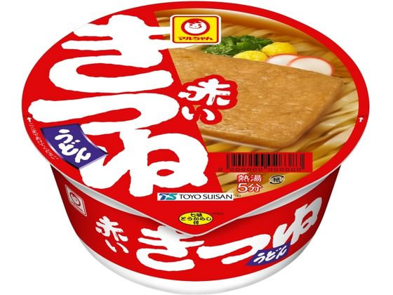 讃岐 熟成うどん 500g ｜ 株式会社さぬきシセイ