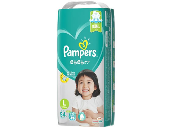 P&G pp[X炳PAe[v L 54