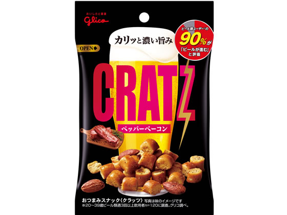 グリコ クラッツ 濃厚おつまみスナック ペッパーベーコン 42g Forestway 通販フォレストウェイ
