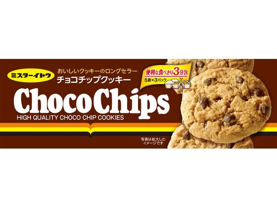 ミスターイトウ チョコチップクッキー 5枚×3パック 通販【フォレスト