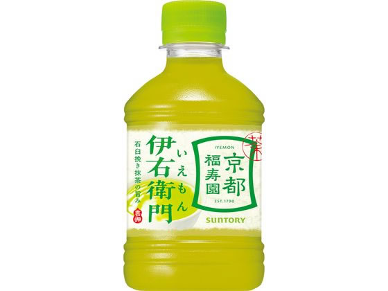 サントリー 伊右衛門 280ml 通販【フォレストウェイ】