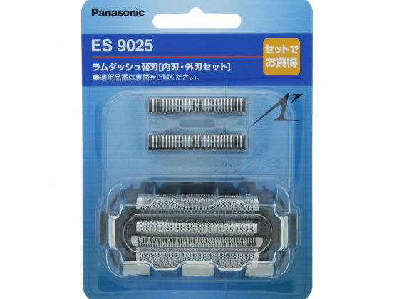 【新品未開封】 Panasonic パナソニック ES9025 ラムダッシュ替刃 [ 内刃・外刃セット ] | 正規品パナソニック 替刃 メンズシェーバー用 セット刃