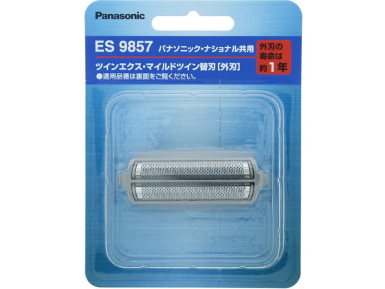 【新品未開封】パナソニック ES9857 替刃　外刃 楽天市場】【純正品・新品】パナソニックシェーバー用の替刃（外刃のみ