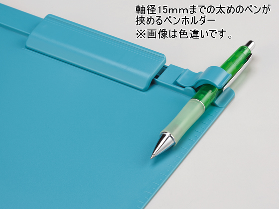 セキセイ クリップボード A4タテ 短辺とじ ネイビーブルー 10枚 セキセイ クリップボード A4タテ 短辺とじ ネイビーブルー 10枚