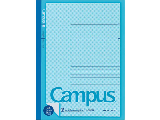 コクヨ キャンパスノート プリント貼付用 B5 B罫 ノ 3hbn Forestway 通販フォレストウェイ コクヨ キャンパスノート プリント貼付用 B5 B罫 ノ 3hbn Forestway 通販フォレストウェイ
