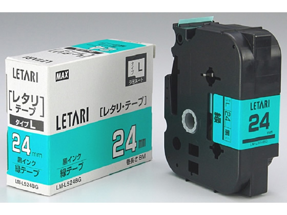 ●緑／黒文字●テープ幅：２４ｍｍ●長さ：８ｍ●ビーポップミニ対応品番：ＰＭ−３６Ｈ／ＰＭ−２４／ＰＭ−２４００／ＰＭ−３６Ｎ／ＰＭ−３６