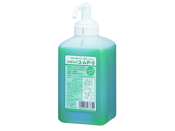 サラヤ シャボネット ユ・ムP-5 1kg泡ポンプ付 23335 通販【フォレスト