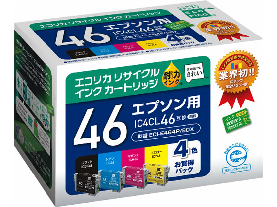 エプソン用 エコリカリサイクルインクカートリッジ28本セット