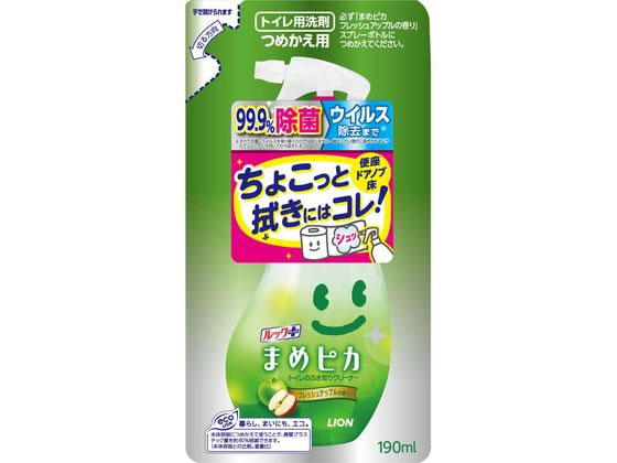 ライオン ルックプラス まめピカ トイレのふき取りクリーナー 詰替