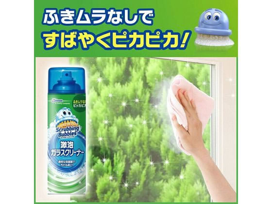 新品】スクラビングバブル 激泡バスクリーナー EX 570ml 12本セット②