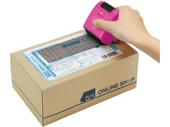 業務用3セットプラス ローラーケシポンワイド IS-510CM イエロー 生活用品 インテリア 雑貨 文具 オフィス用品[▲][TP]