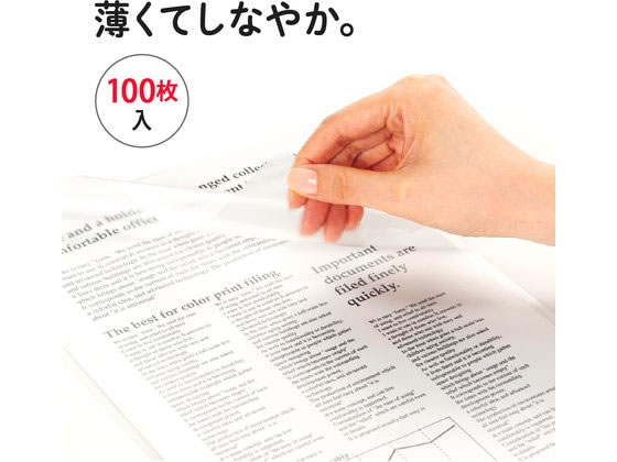 Amazon | プラス クリアホルダー 薄型軽量フィルムホルダー 100枚