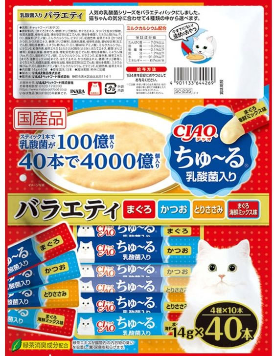いなば　チャオ　ちゅーる　乳酸菌入バラエティ　14g 　40本　１６個　６４０本 いなば CIAO ちゅーる 乳酸菌入り バラエティ 14g×40本 通販