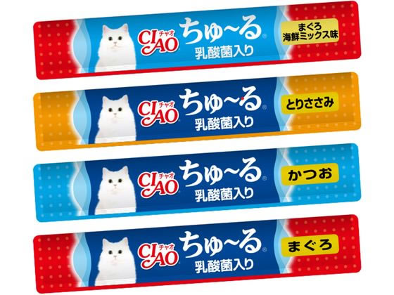 いなば CIAO ちゅーる 乳酸菌入り バラエティ 14g×40本 通販