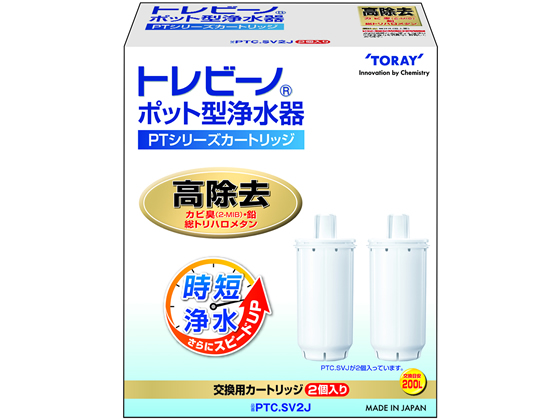 ●ポット型ＰＴシリーズ本体にご使用いただけます。●仕様：交換用カートリッジ（２個入り）●高除去タイプ●ろ過流量：１Ｌ／３分●カートリッジ交換目安：２ヶ月（１日３Ｌ使用の場合）●ろ材の種類：活性炭、イオ