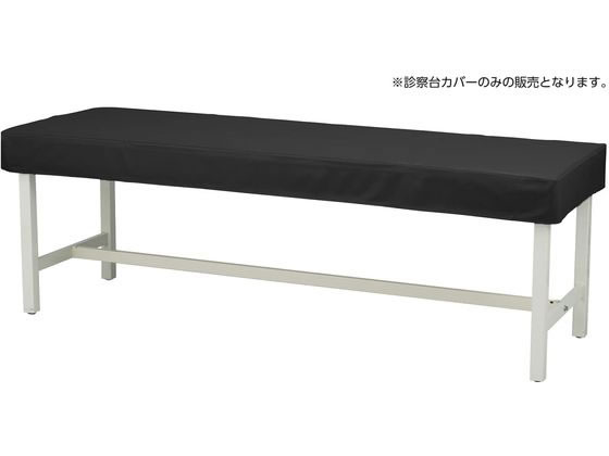 �}�c���V �J���[�f�@��J�o�[ �u���b�N MY-ETCV70