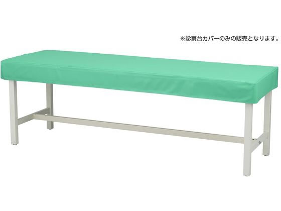 �}�c���V �J���[�f�@��J�o�[ ���C�g�O���[�� MY-ETCV70