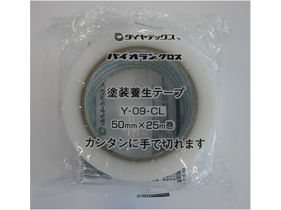 ダイヤテックス パイオラン 塗装養生用50mm×25m クリアー Y-09-CL 通販