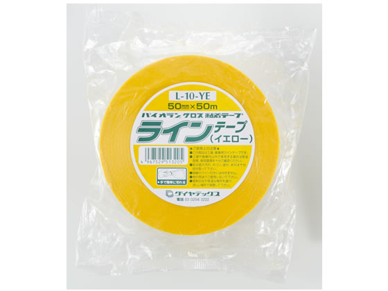 ●工場・倉庫用●色：黄●サイズ：幅５０ｍｍ×長さ５０ｍ●厚さ：０．１８ｍｍ●注文単位：１巻※工場・倉庫以外で使用する場合は安全面等、使用環境を十分ご確認ください。ラインテープ